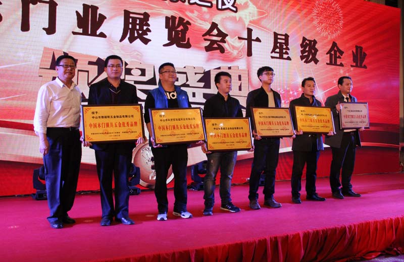 中国木门锁具五金优秀品牌