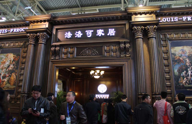 法洛可