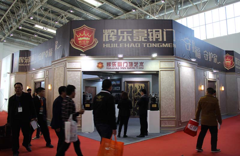 辉乐豪铜门