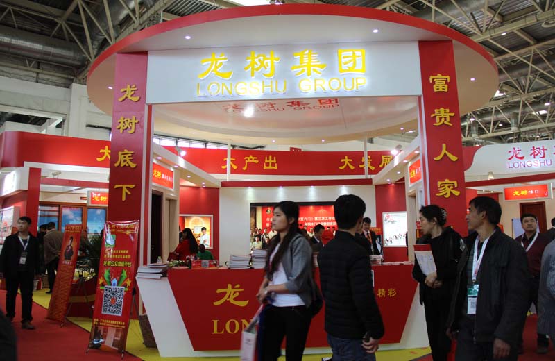 龙树集团