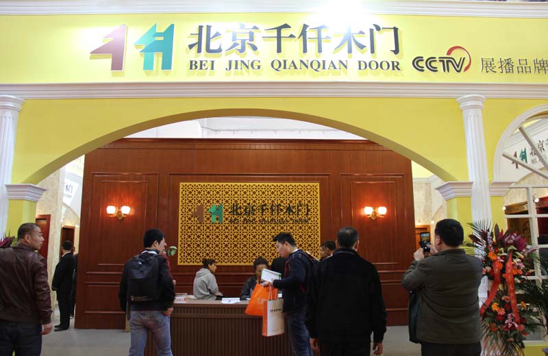 千仟木门