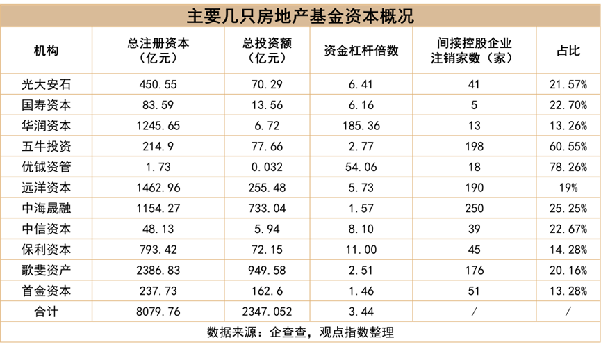 640 (8).png